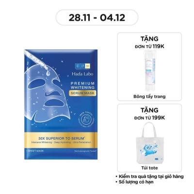 HADA LABO Mặt Nạ Hada Labo Tinh Chất Dưỡng Trắng Chuyên Sâu Premium Whitening Serum 23g