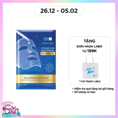 HADA LABO Premium Whitening Serum Mask 23g