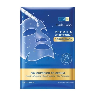 HADA LABO Premium Whitening Serum Mask 23g