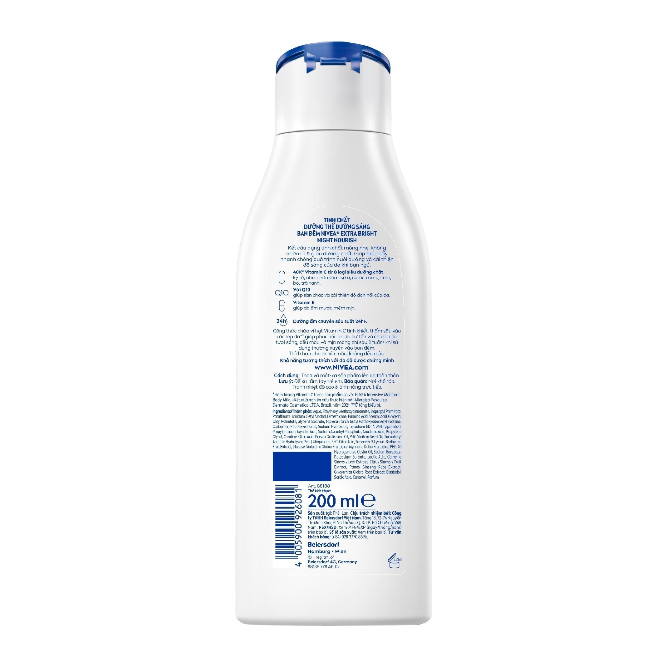 Sữa Dưỡng Thể Nivea Dưỡng Trắng Ban Đêm 200ml