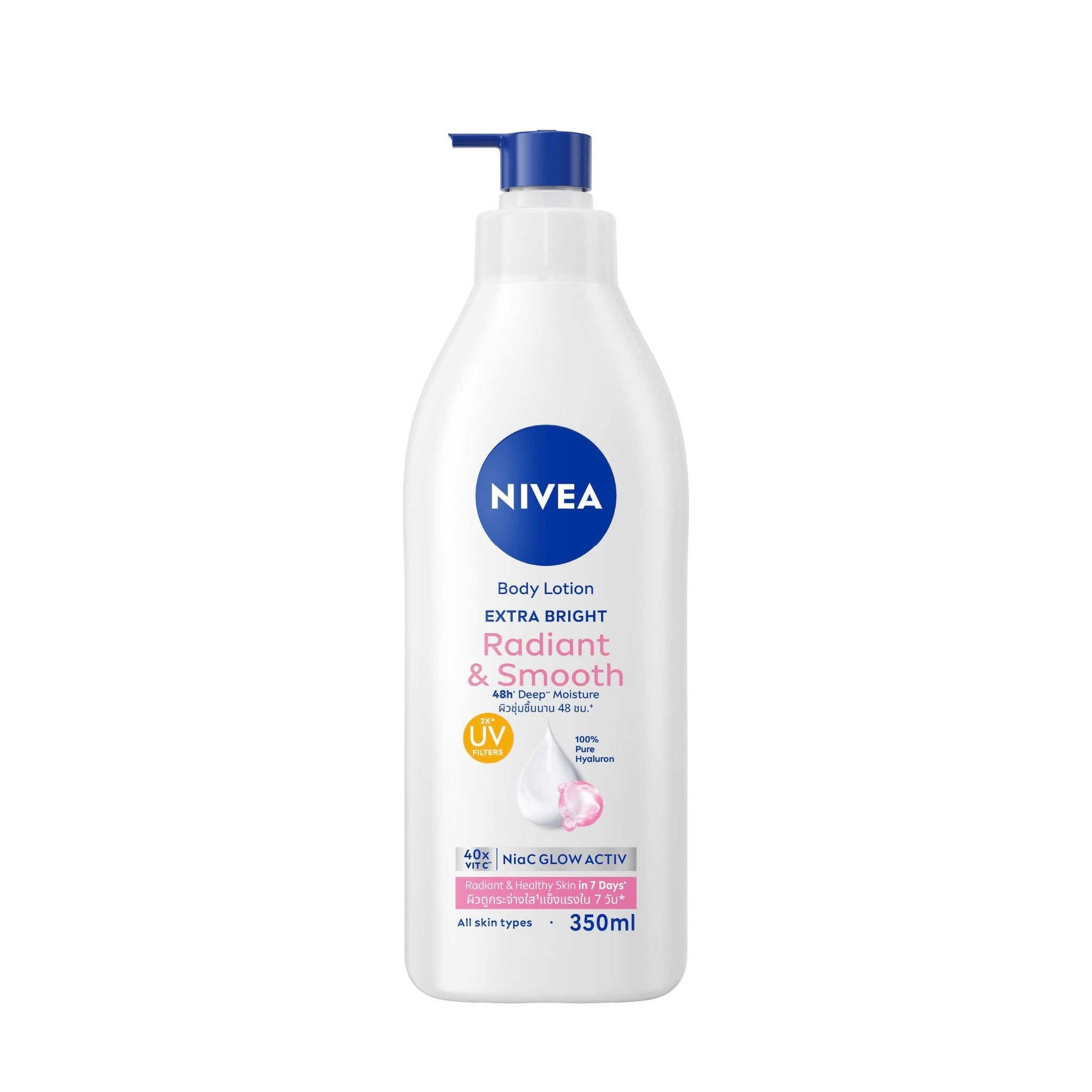 Sữa Dưỡng Thể Nivea Extra Bright Radiant & Smooth 350ml image