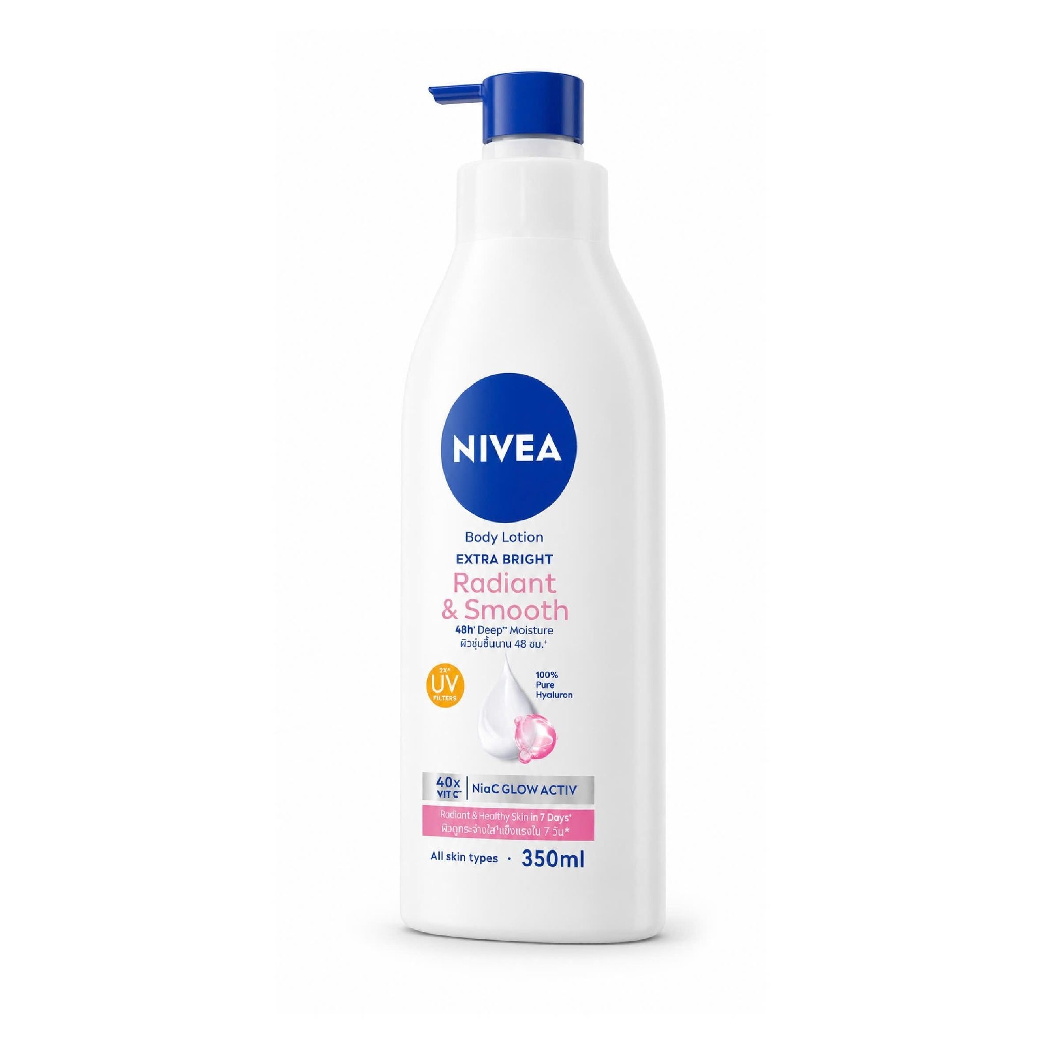 Extra Bright Radiant & Smooth 350ml image