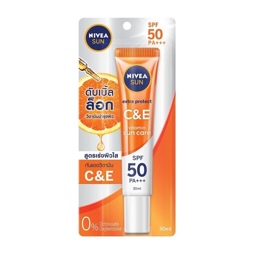 Serum Chống Nắng Nivea Dưỡng Da Sáng Khỏe Vitamin C&E SPF50 PA+++ 30ml