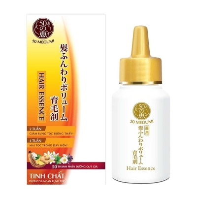 50 MEGUMI 50 Megumi Hair Essence 30ml