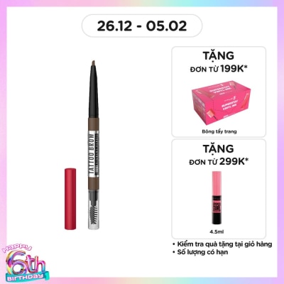 MAYBELLINE NEW YORK Chì Kẻ Mày Maybelline New York Tattoo Brow Up To 36H Pigment Pencil 0.25g .# Dark Brown