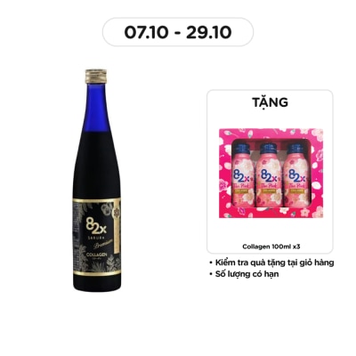 82X Thực Phẩm Bảo Vệ Sức Khoẻ 82X Collagen 120000 Sakura Premium 500g