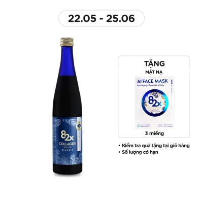 82X Thực Phẩm Bảo Vệ Sức Khoẻ 82X Collagen 120000 Classic 500g