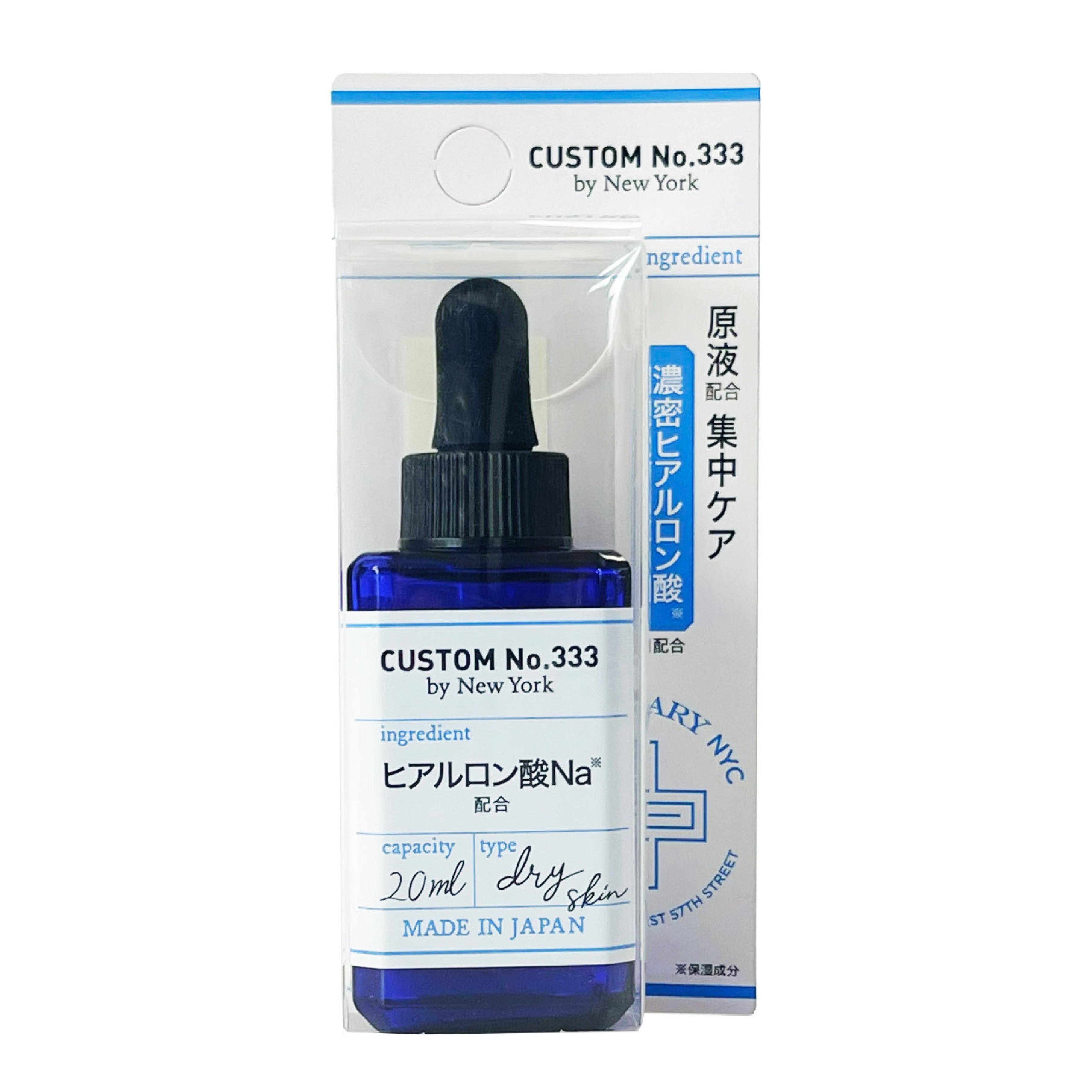 Tinh Chất Custom No.333 By New York Hyaluronic Acid Cấp Ẩm Giúp Da Săn Chắc 20ml