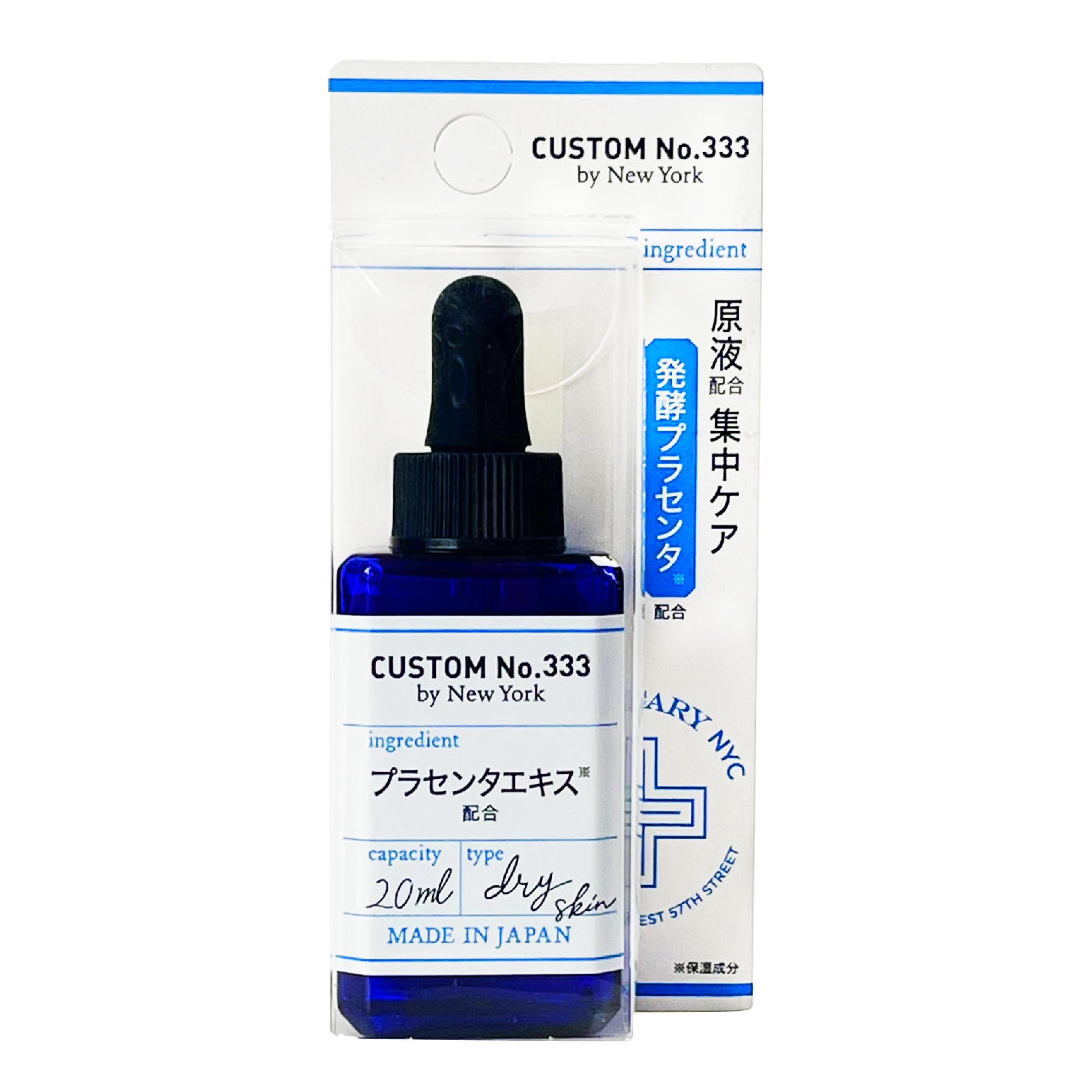 Tinh Chất Custom No.333 By New York Placenta Làm Sáng Và Chống Nhăn Da 20ml