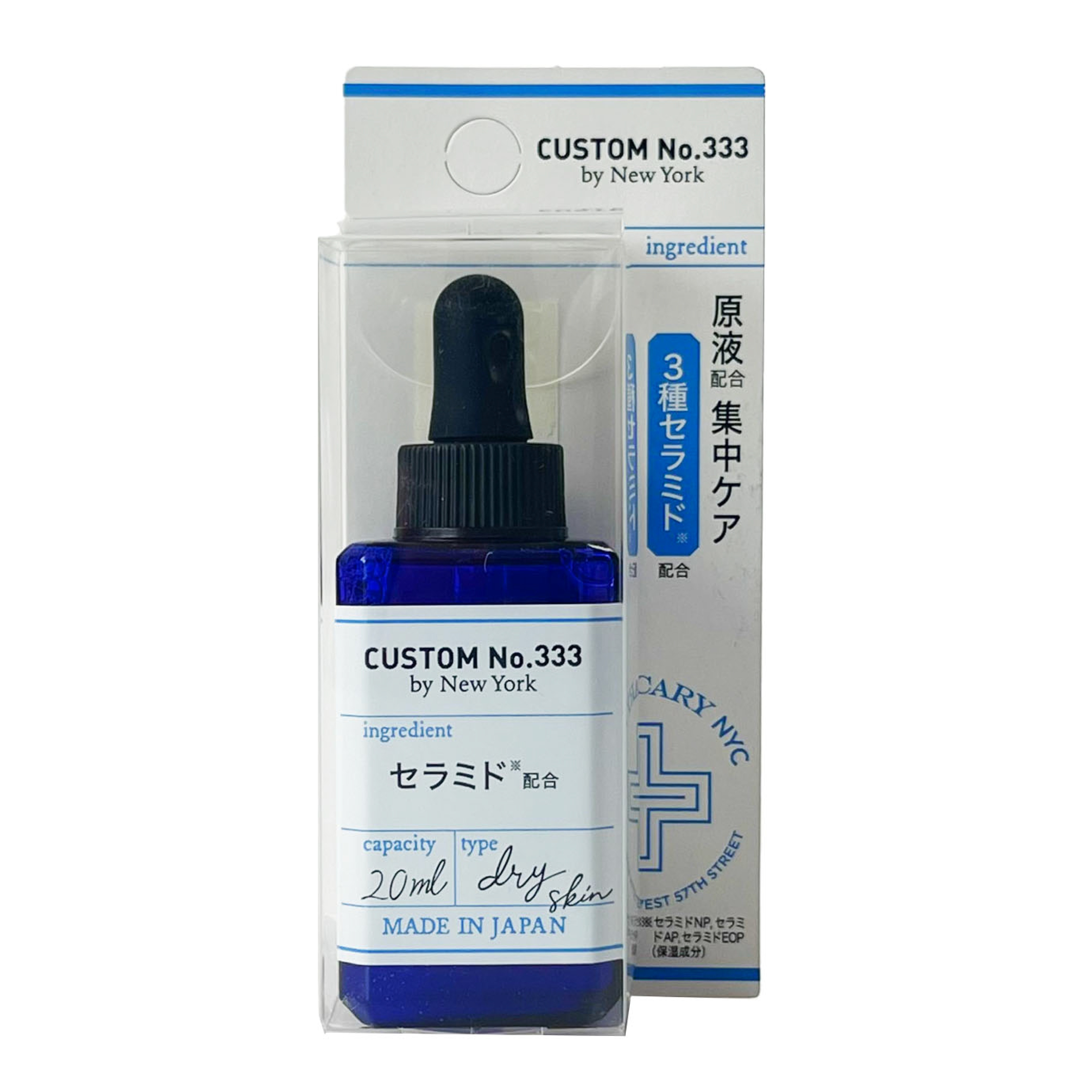 Tinh Chất Custom No.333 By New York Ceramide Làm Dịu và Phục Hồi Da 20ml