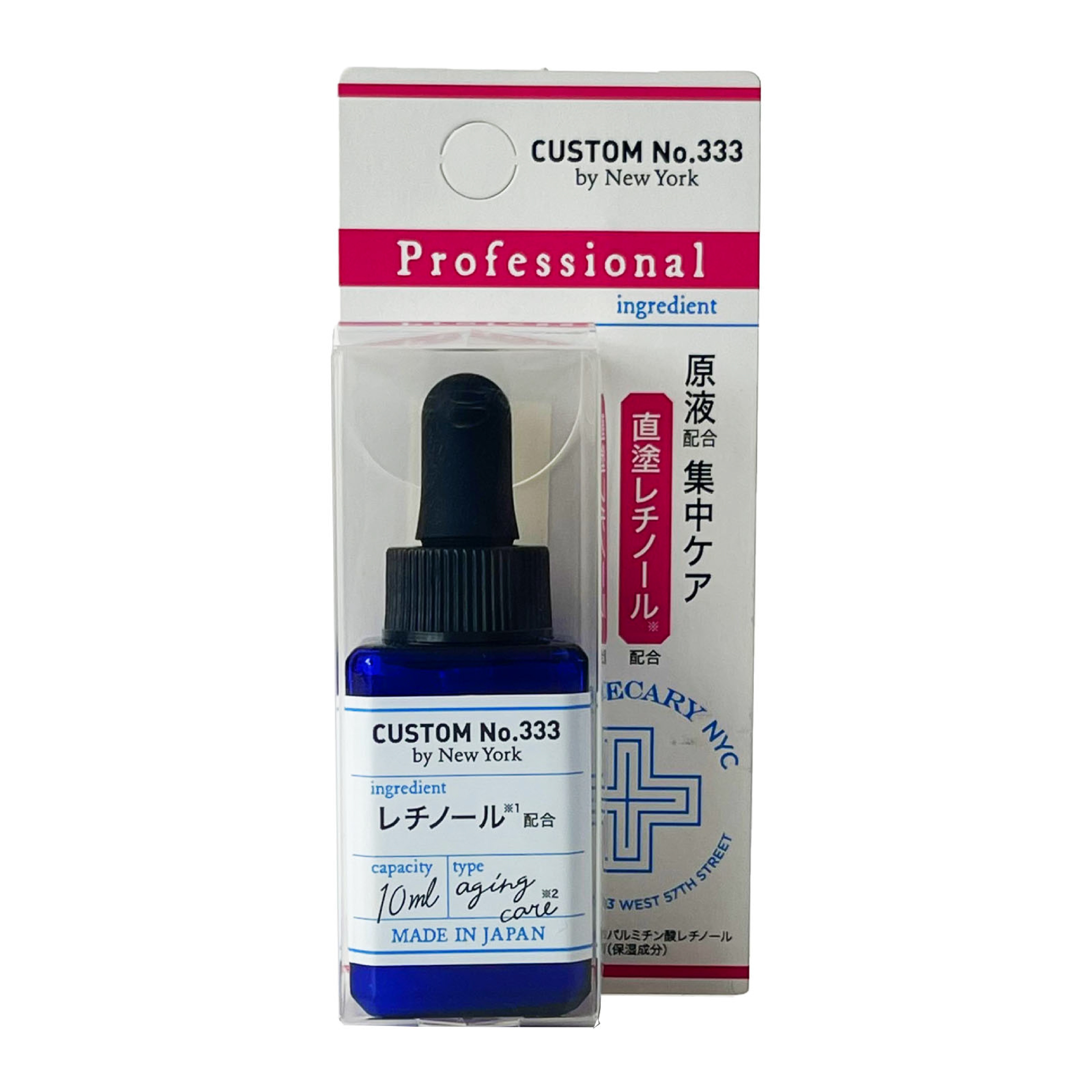 Tinh Chất Custom No.333 By New York Retinol Trẻ Hóa Da 10ml