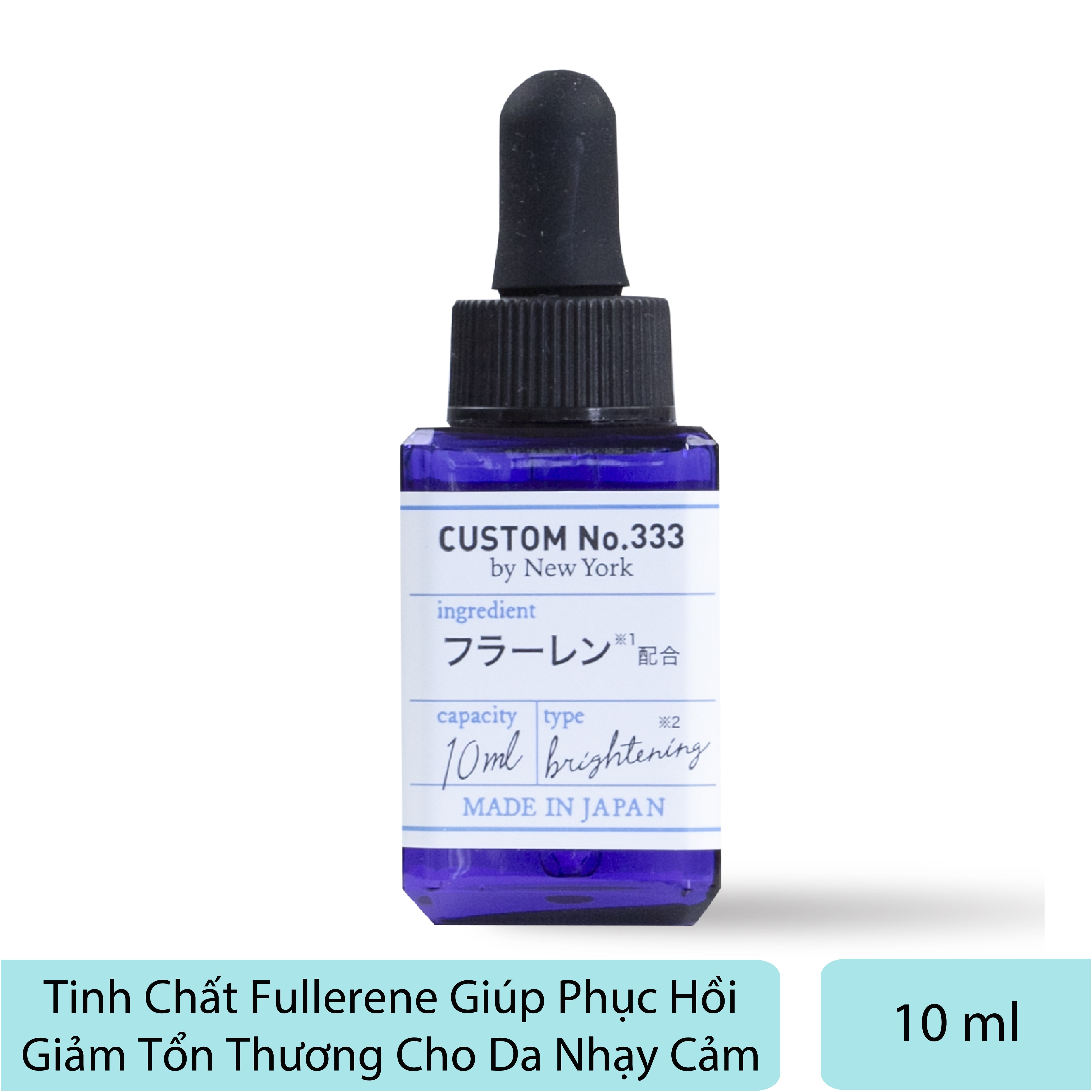 Tinh Chất Custom No.333 By New York Fullerene Phục Hồi, Giảm Tổn Thương Cho Da Nhạy Cảm 10ml