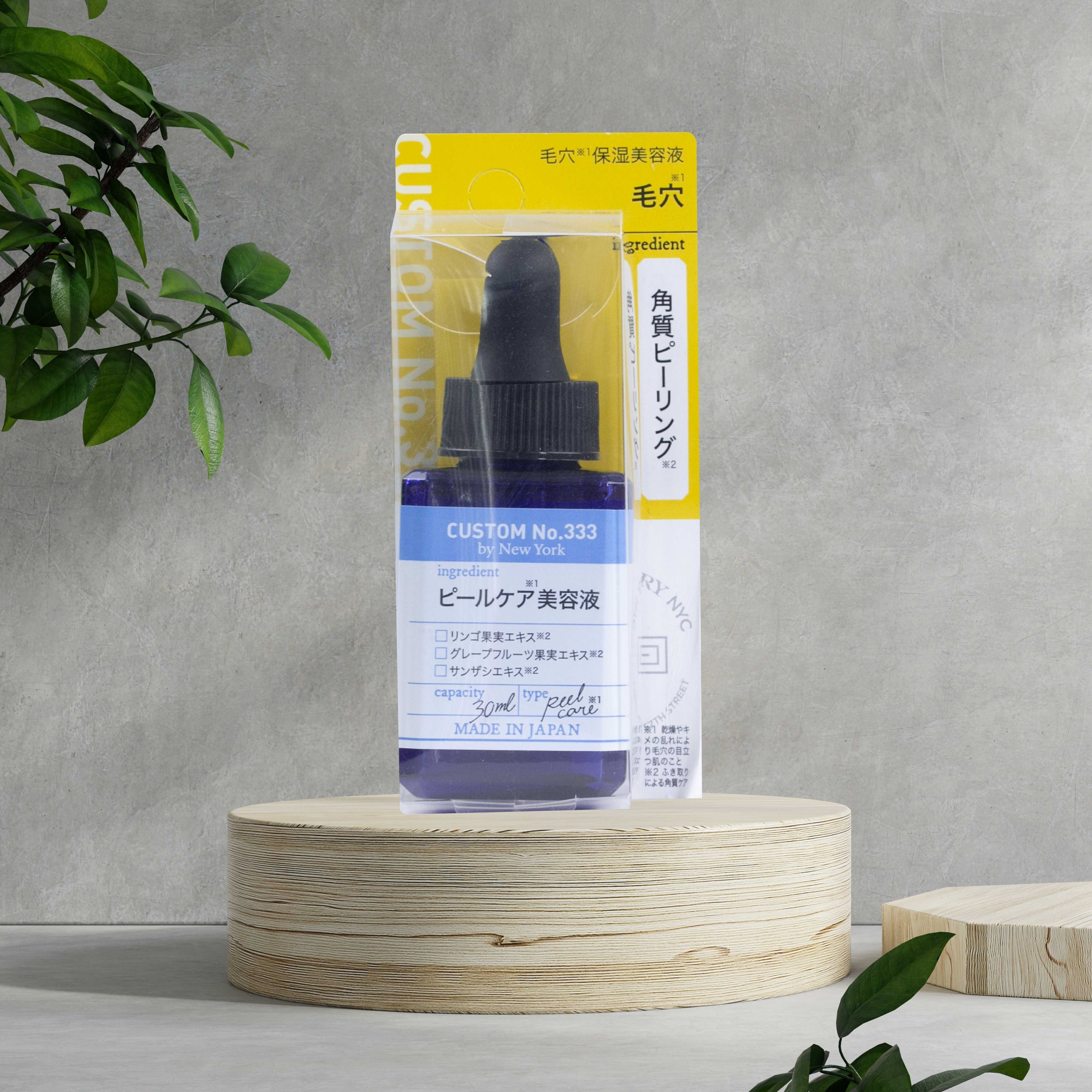 Amazon | ザボディショップ [公式] C10 グロウ セラム 30ml