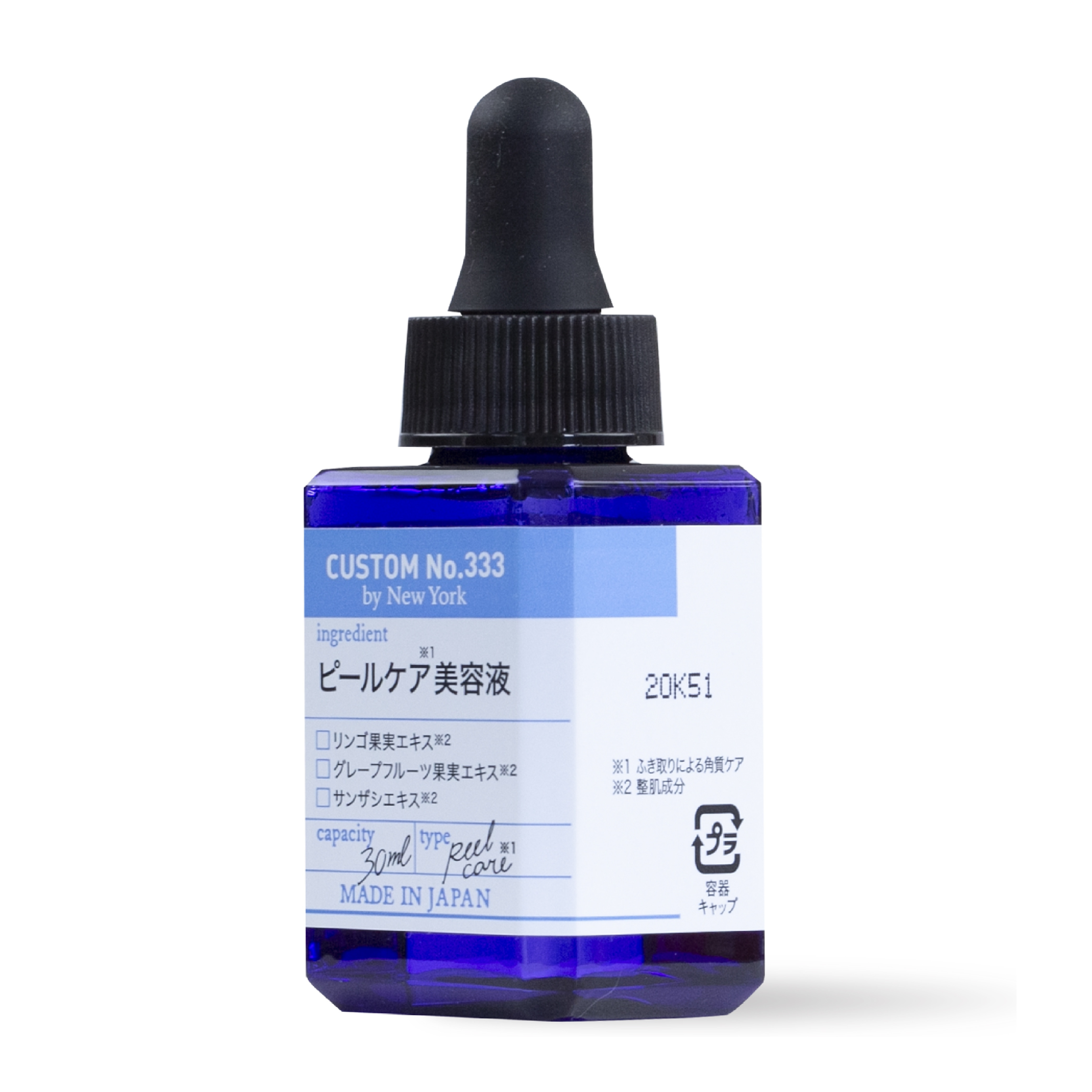 Amazon.co.jp: SUIKO ミネラルマルチルミナイザー02ニュアンス