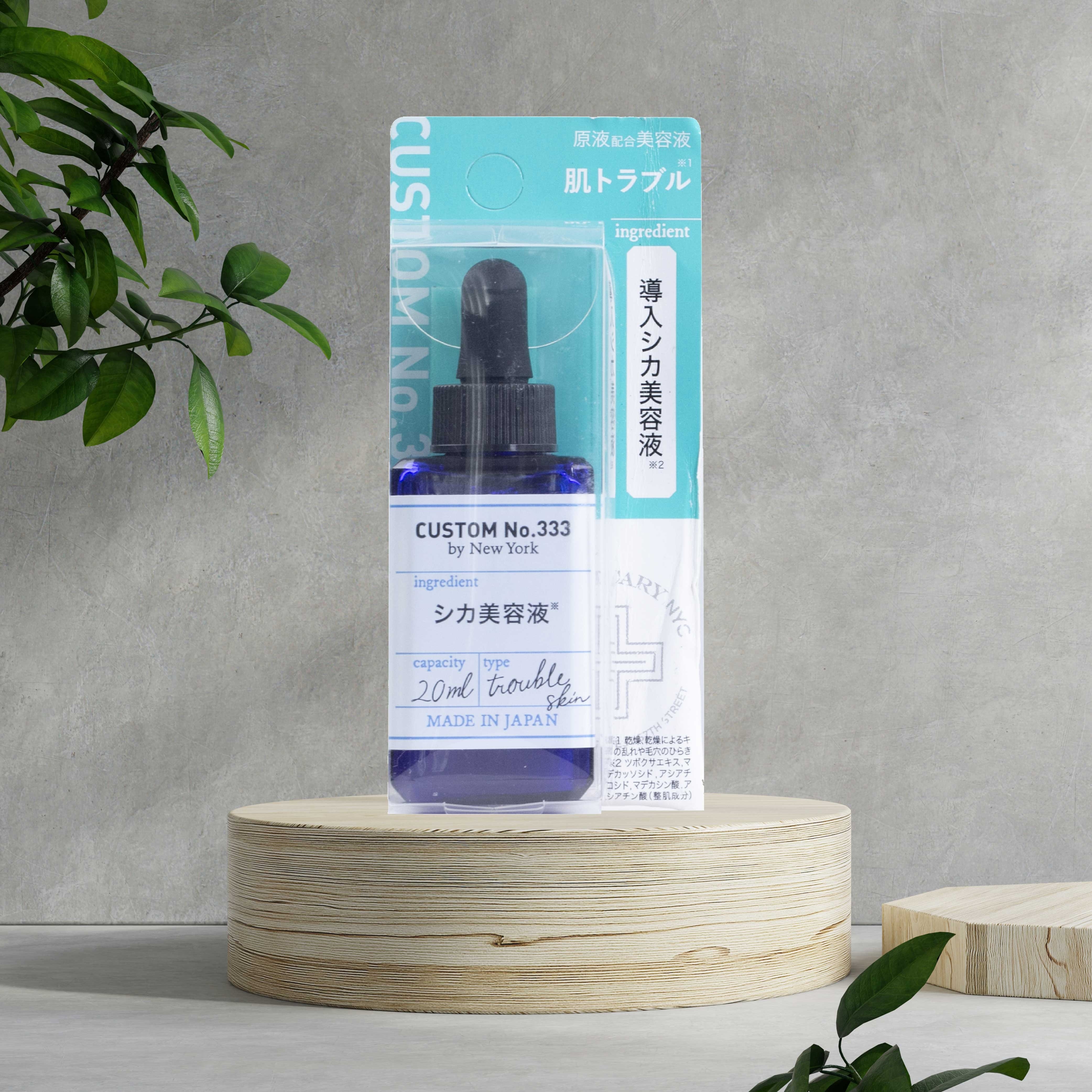 33C SERUM 12ml 日本製 Amazon.com: Japanese Hyaluronic Acid Brightening Serum