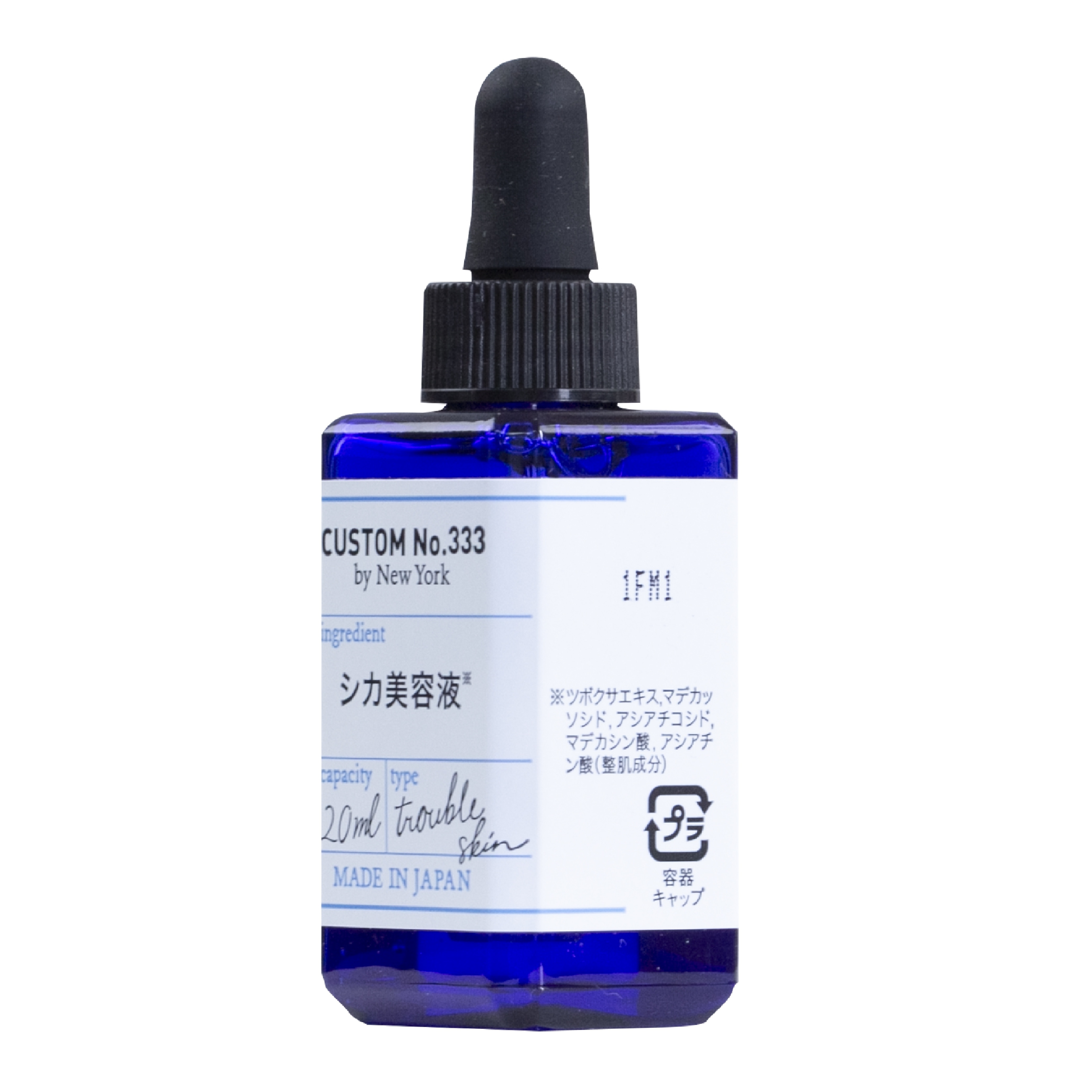 Cica Serum 20ml