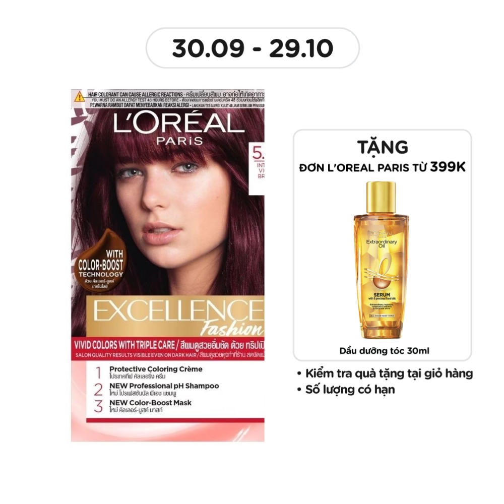 L'OREAL PARIS Kem Nhuộm Dưỡng Tóc L'oréal Paris Excellence Fashion .#5.62 Nâu Ánh Tím Intense Violet Brown