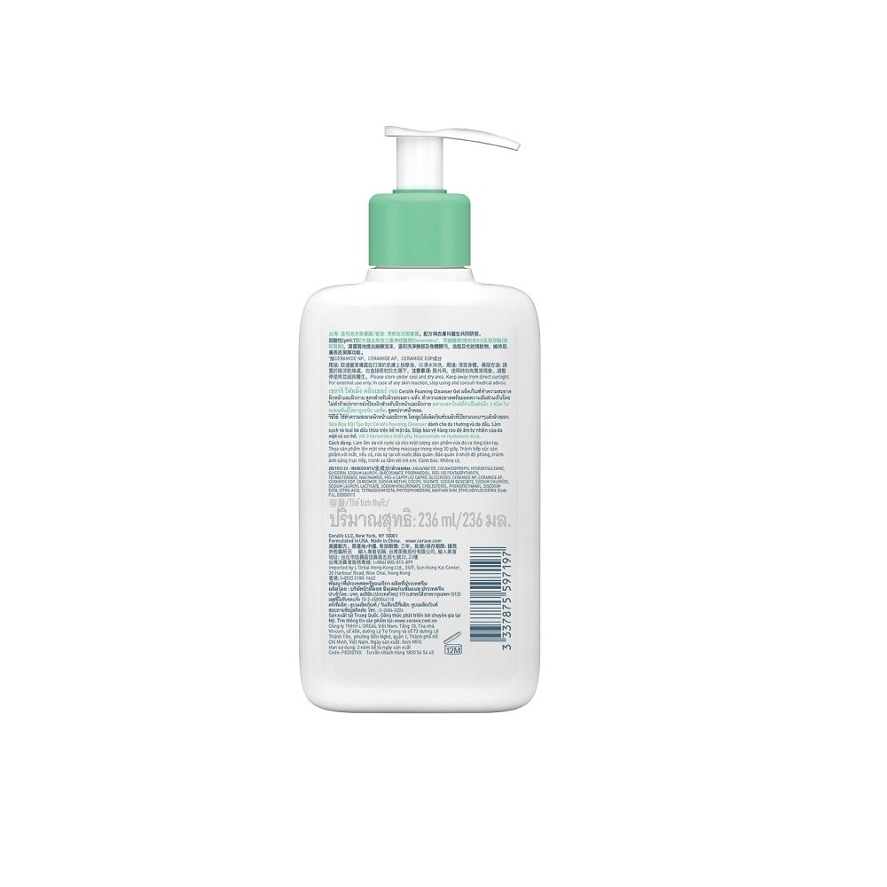 Foaming Cleanser 236ml