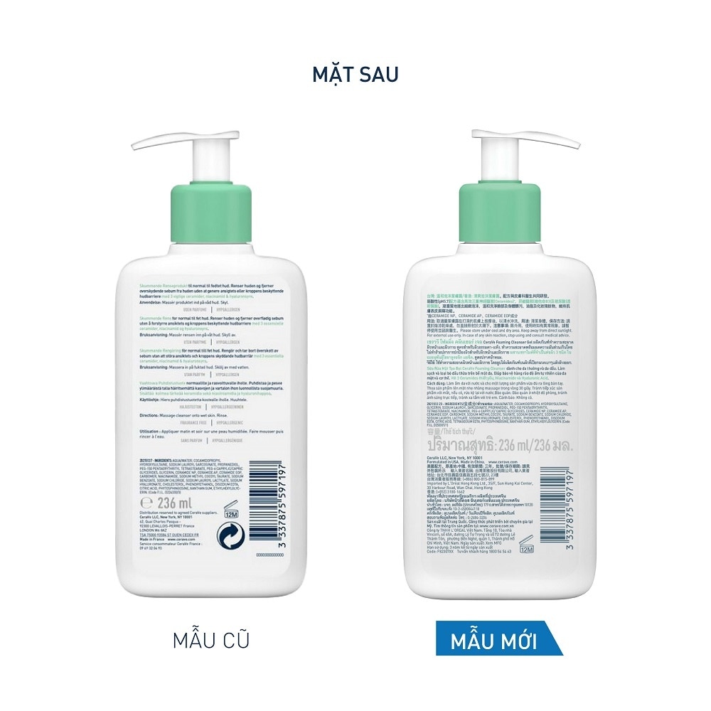 Foaming Cleanser 236ml