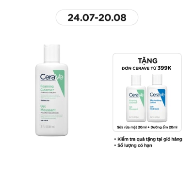 CERAVE Foaming Cleanser 88ml