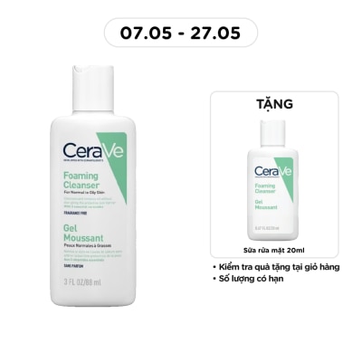 CERAVE - Foaming Cleanser 88ml