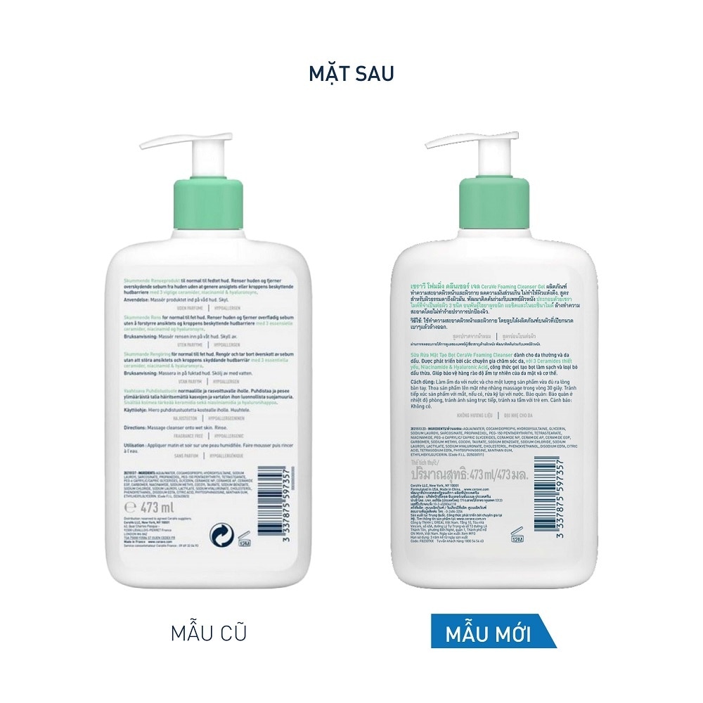 Sữa Rửa Mặt CeraVe Foaming Cleanser Giúp Làm Sạch Sâu Dành Cho Da Dầu 473ml image