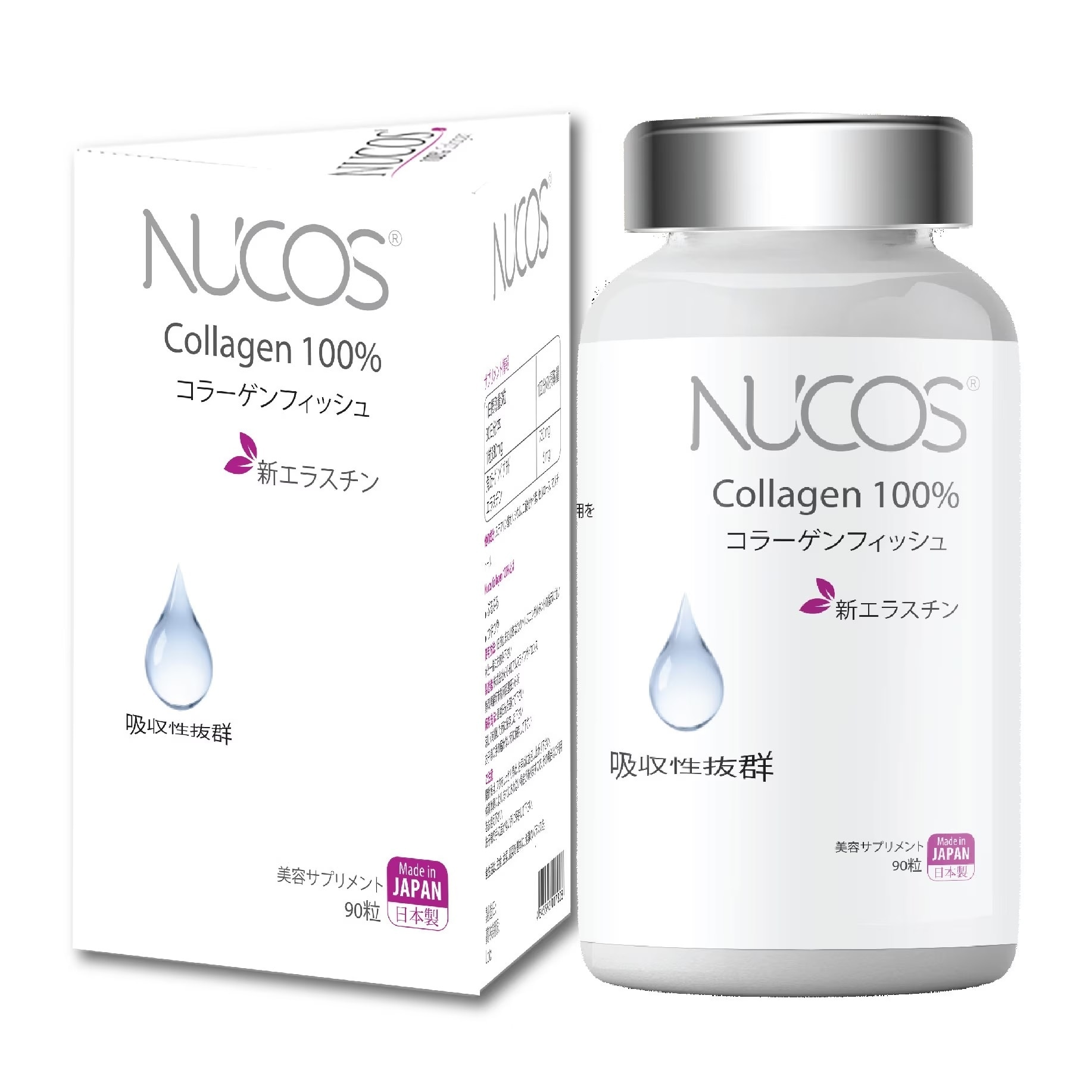 Thực Phẩm Bảo Vệ Sức Khỏe Nucos Collagen 100% 90 Viên