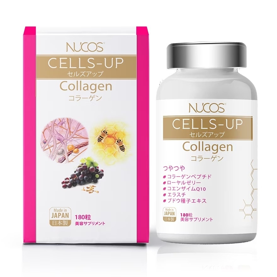 Nucos Beauty Supplement Cells-Up Collagen 180 Tablets