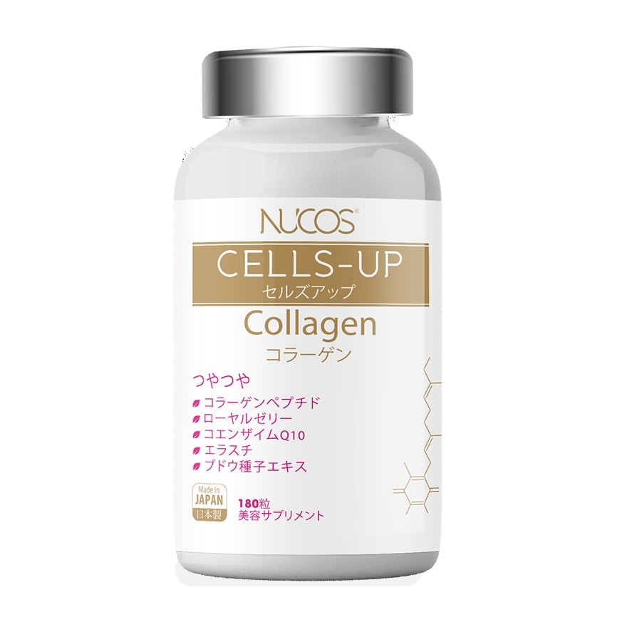 Nucos Beauty Supplement Cells-Up Collagen 180 Tablets