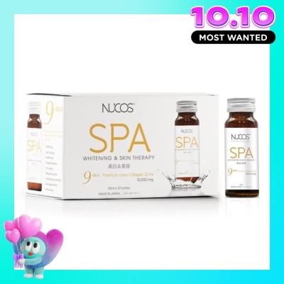 NUCOS Nucos Spa 10,000mg Whitening & Skin Therapy 50ml x 10pcs image