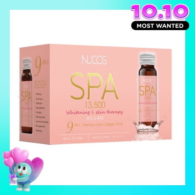 NUCOS Nucos Spa 13,500mg Whitening & Skin Therapy 50ml x 10 pcs image