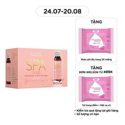 NUCOS Nucos Spa 13,500mg Whitening & Skin Therapy 50ml x 10 pcs