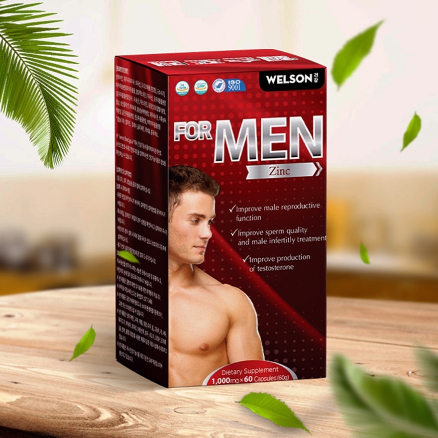 Dietary Supplement For Men 60 Capsules