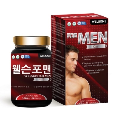 WELSON Thực Phẩm Bảo Vệ Sức Khỏe Welson For Men Hỗ Trợ Tiết Testosterone 60g (60 Viên)