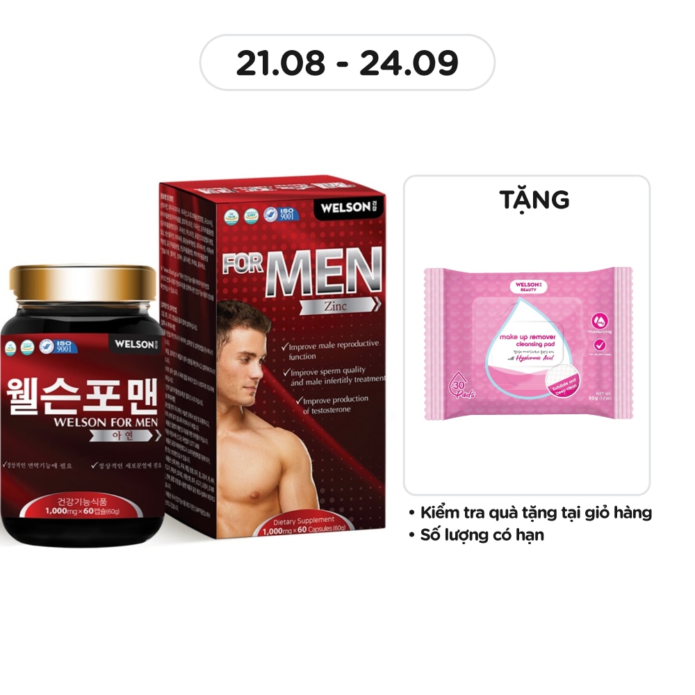 Welson For Men 60g (60 pills)
