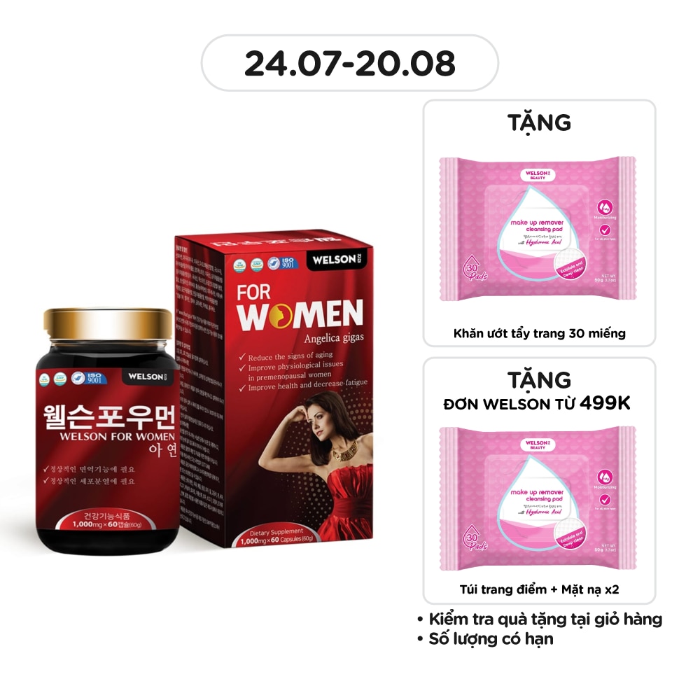 Welson For Women 60g (60 pills)