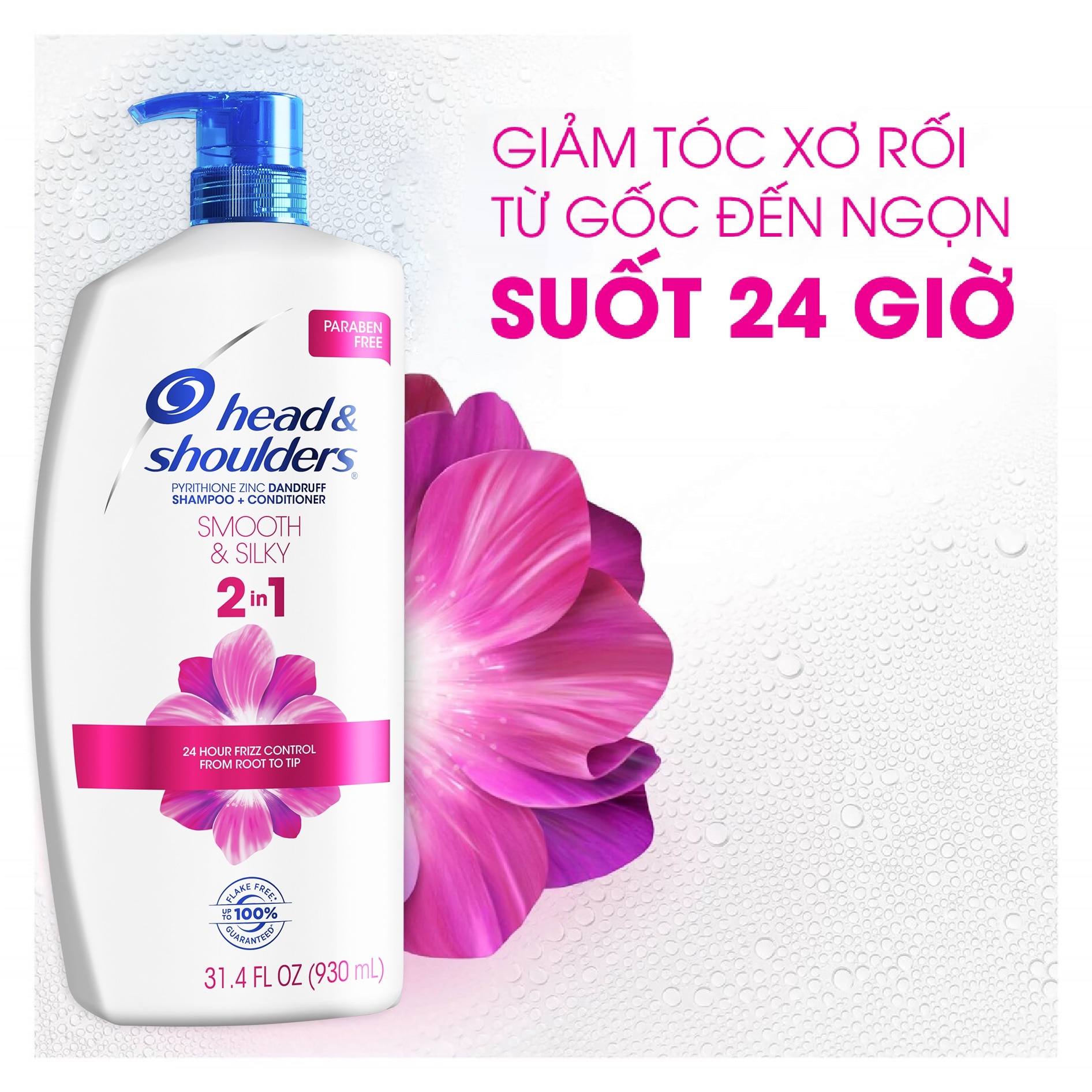 Dầu Gội Và Xả Head & Shoulders Smooth & Silky 2in1 835ml