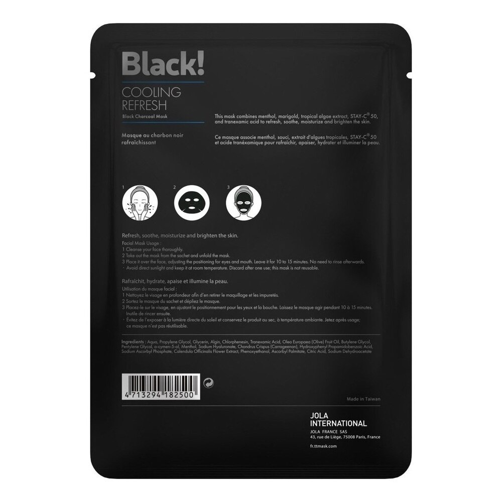 Cooling Refresh Black Charcoal Mask 30ml