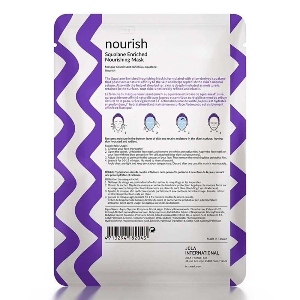 Mặt Nạ Timeless Truth Mask Squalane Enriched Nourishing Nuôi Dưỡng Làn Da Khô và Thiếu Chăm Sóc 30ml