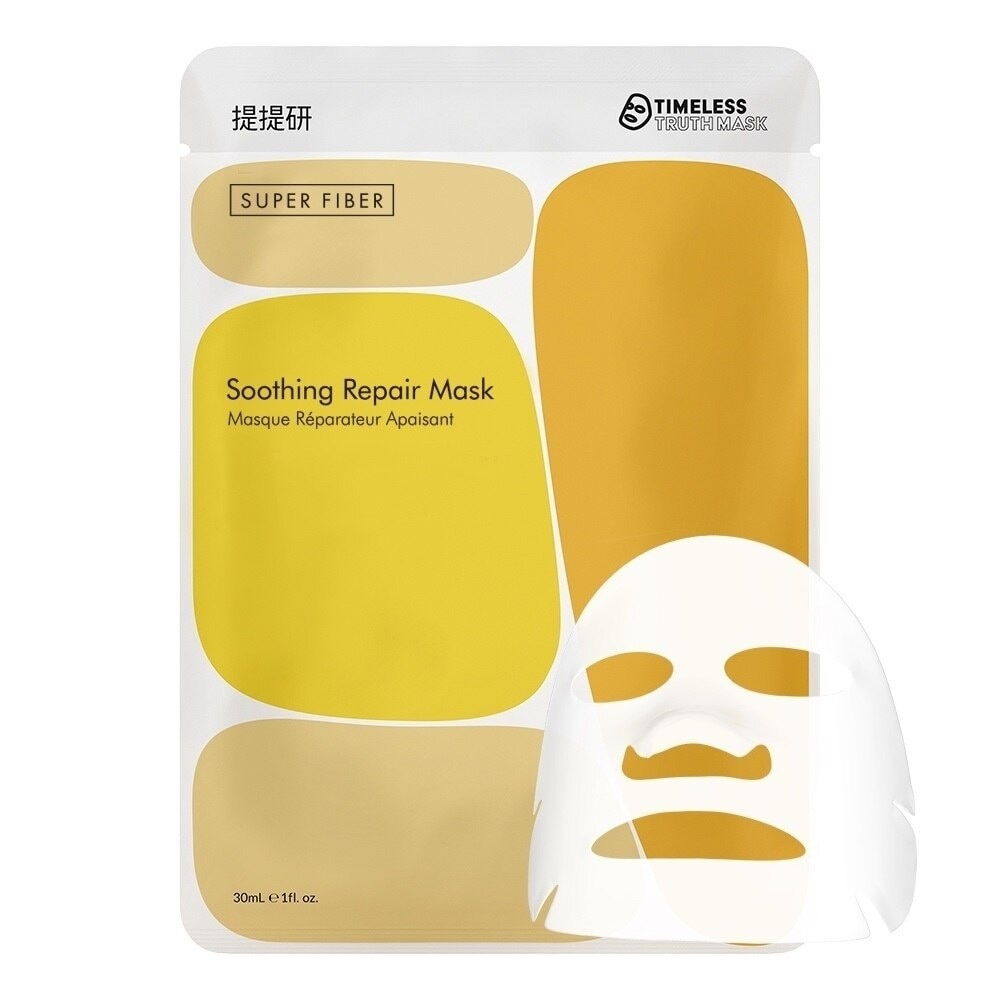 Super Fiber Soothing Repair Mask 30ml