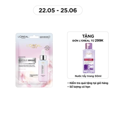 L'OREAL PARIS Mặt Nạ L'oreal Glycolic Bright Dưỡng Chất Sáng Da Instant Glowing Serum Mask 22g