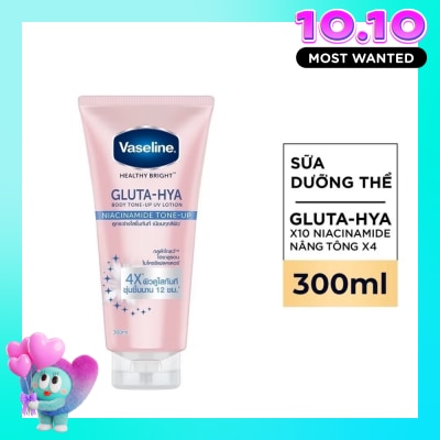 VASELINE Sữa Dưỡng Thể Vaseline Healthy Bright Gluta Hya Nâng Tông Tức Thì 300ml image
