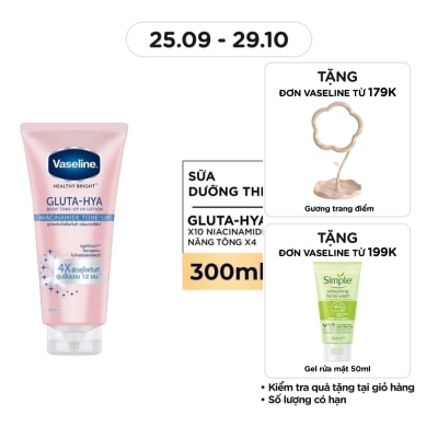VASELINE Healthy Bright Gluta-Hya Body Tone Up UV Lotion 300ml