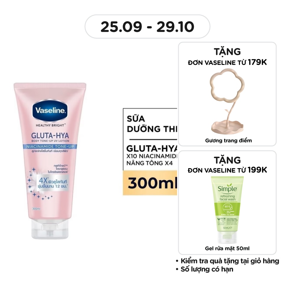 Sữa Dưỡng Thể Vaseline Healthy Bright Gluta-Hya Nâng Tông Tức Thì 300ml