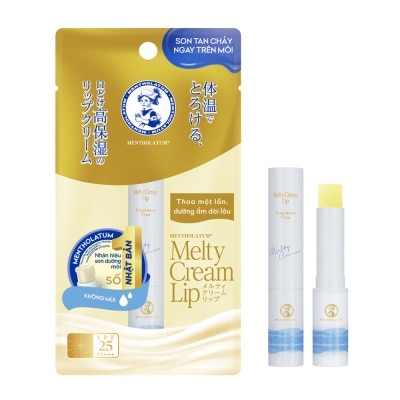 MENTHOLATUM Melty Cream Lip Fragrance Free SPF25 PA++++ 2.4g image