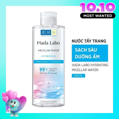 HADA LABO Nước Tẩy Trang Hada Labo Sạch Sâu Dưỡng Ẩm Hydrating 240ml image