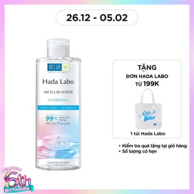 HADA LABO Nước Tẩy Trang Hada Labo Sạch Sâu Dưỡng Ẩm Hydrating 240ml