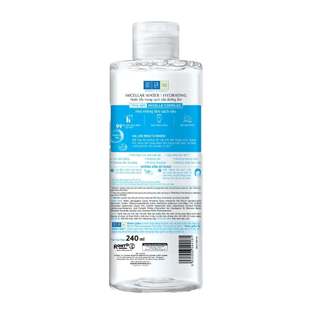 Nước Tẩy Trang Hada Labo Sạch Sâu Dưỡng Ẩm Hydrating 240ml