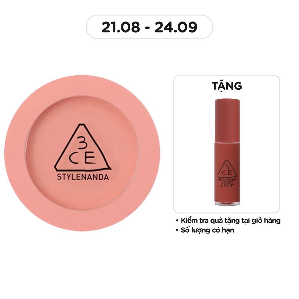 Face Blush 5.5g .# Pure Cake