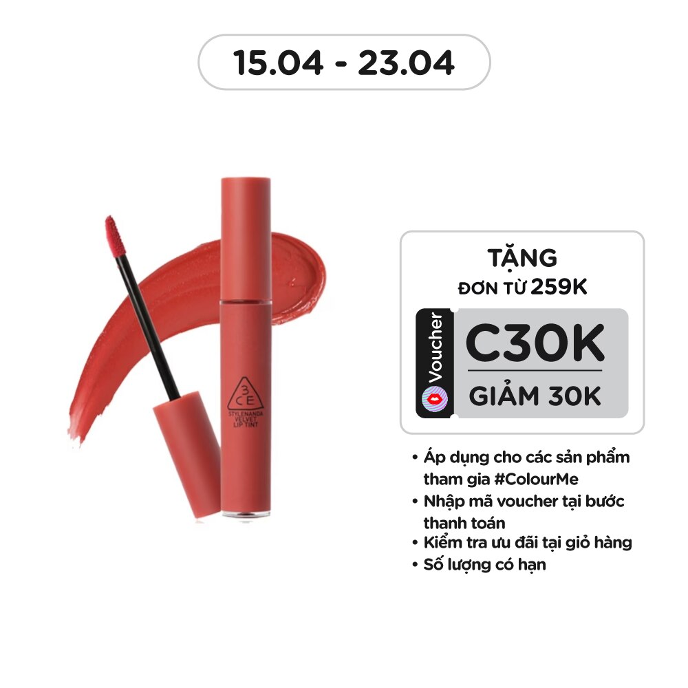 Velvet Lip Tint 3.5g .# Daffodil